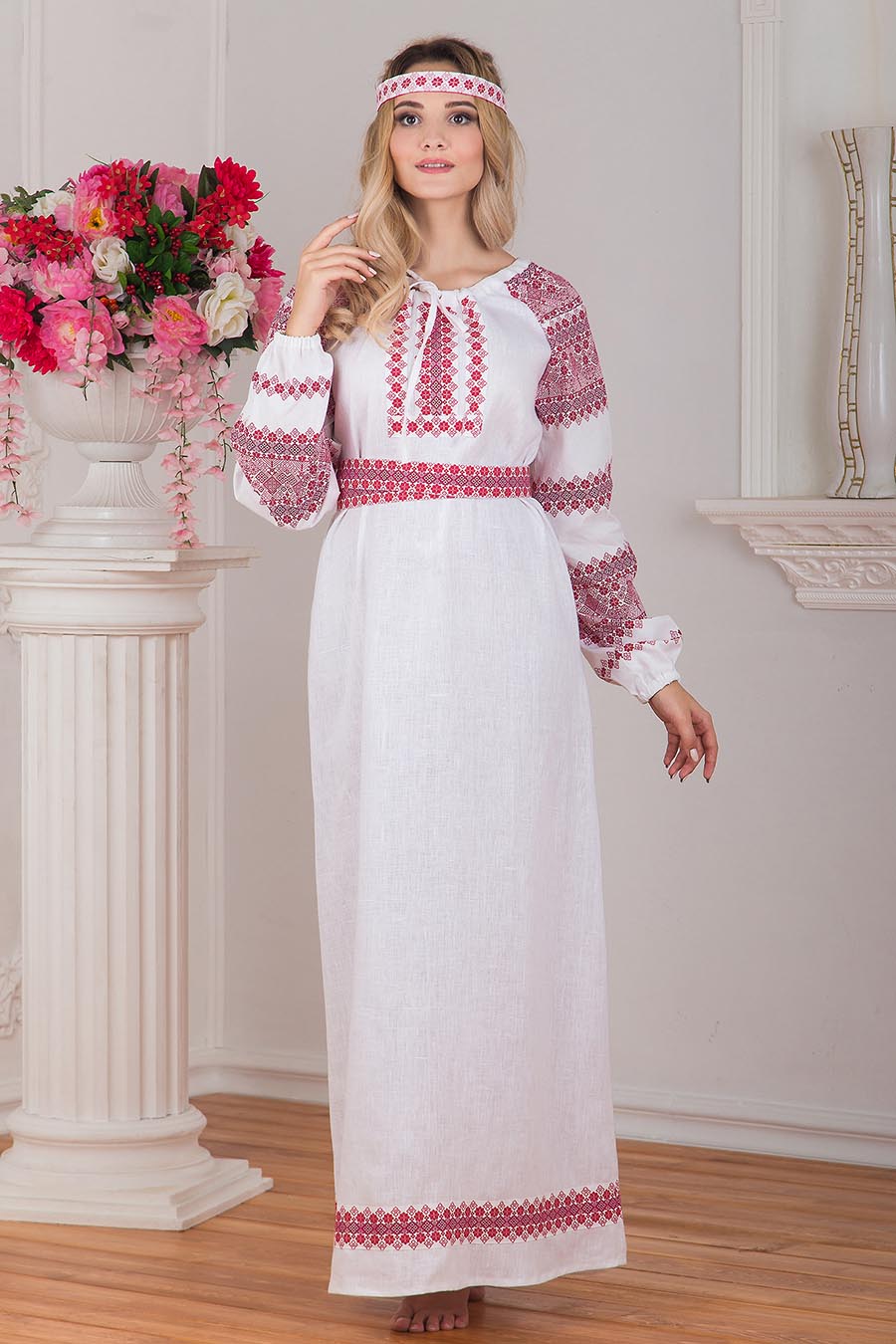 A playful frame from Women in Slavic costumes — online in Gaziantep