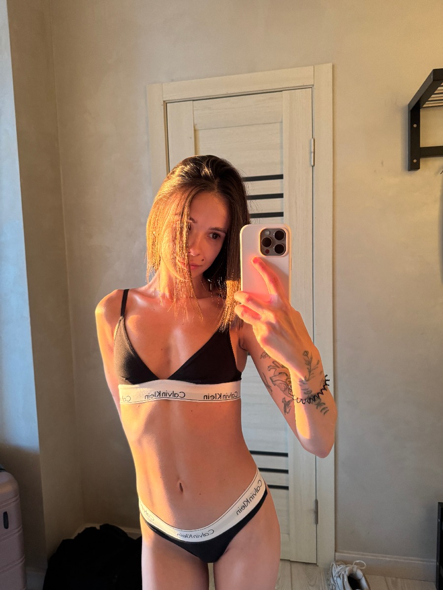 Photo Tina in Gaziantep